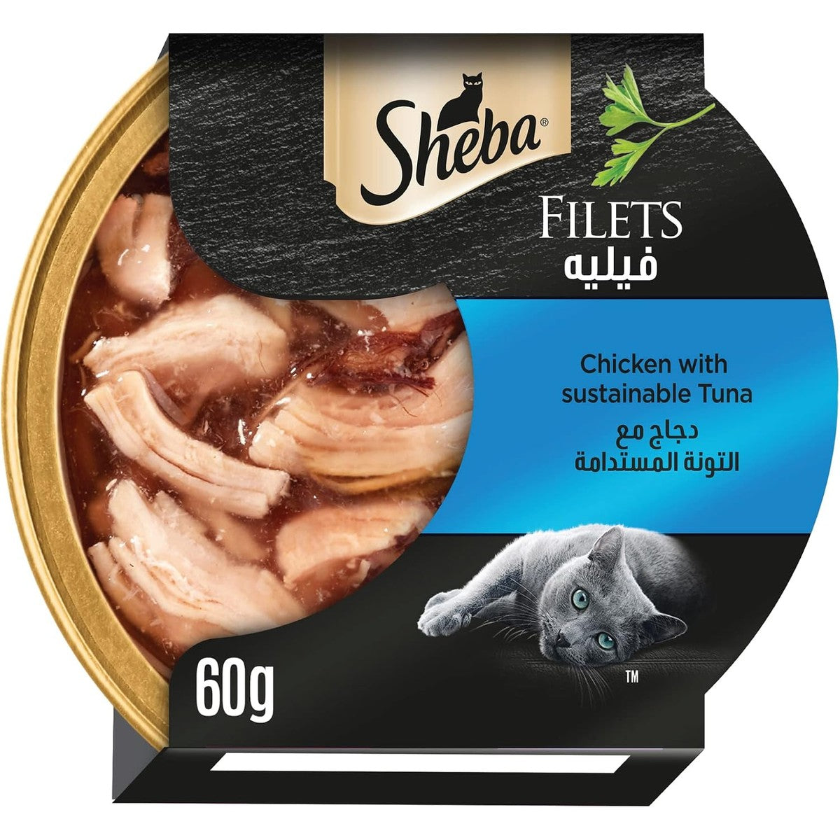 Sheba Filets natvoer kattenvoer kip met tonijn 60 g