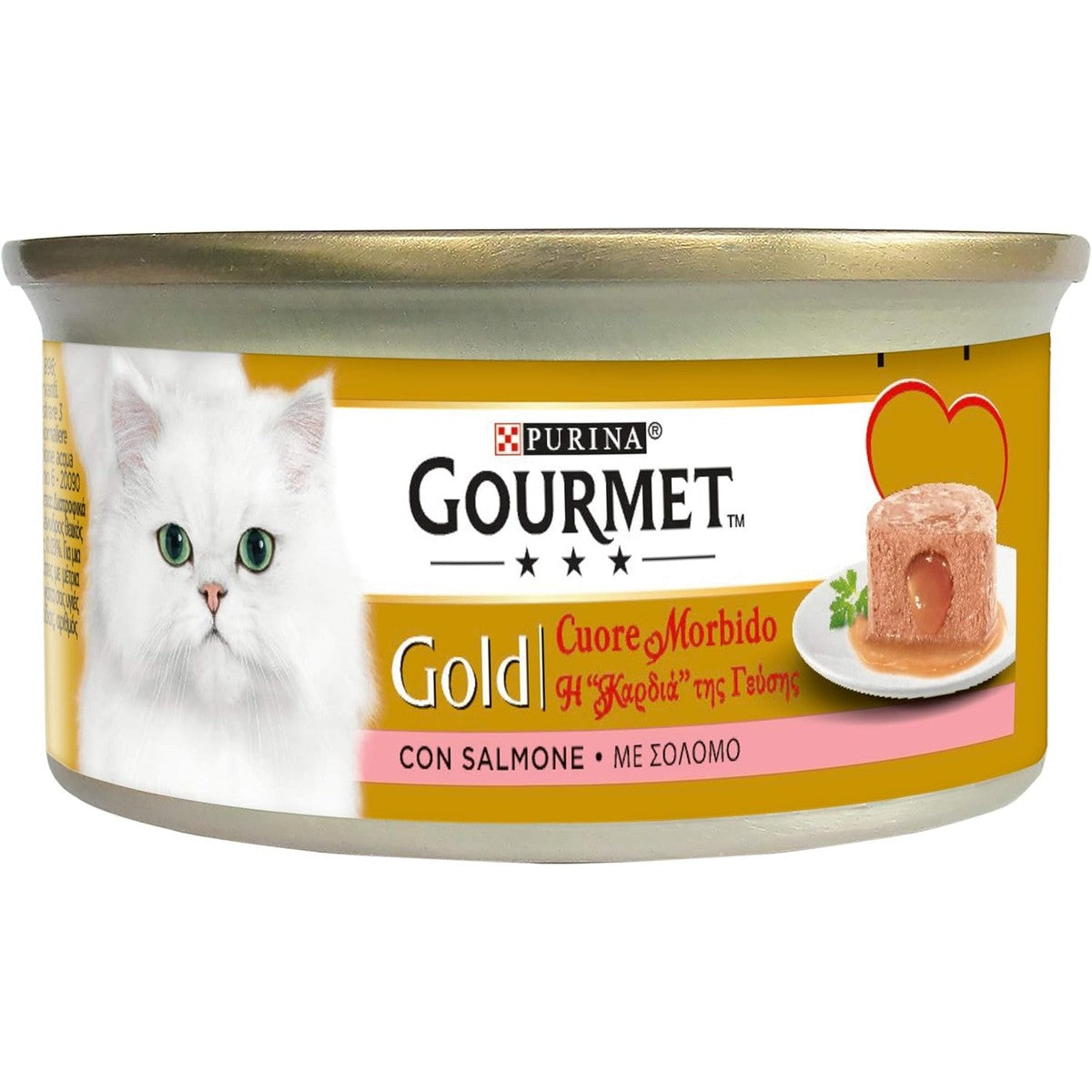 Purina Gourmet Gold, zachte hartjes, natvoer voor katten met zalm, 24 blikjes van 85 g | Zachte hartjes – Gourmet