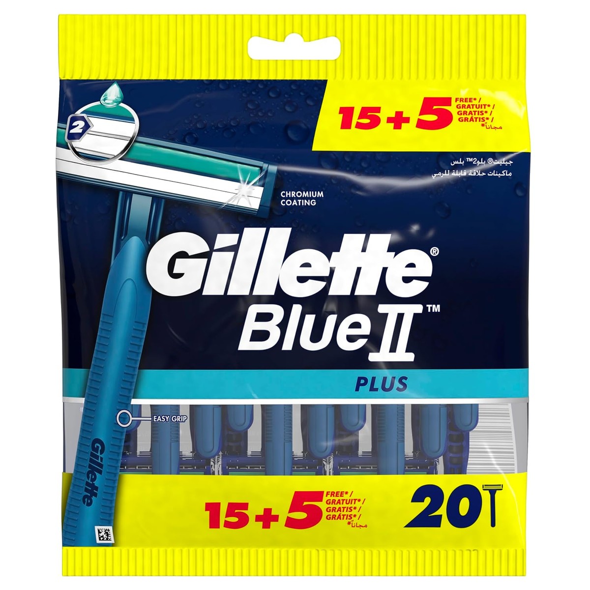 Gillette BlueII Plus Wegwerpmessen voor mannen 20 Stuk – Gillette