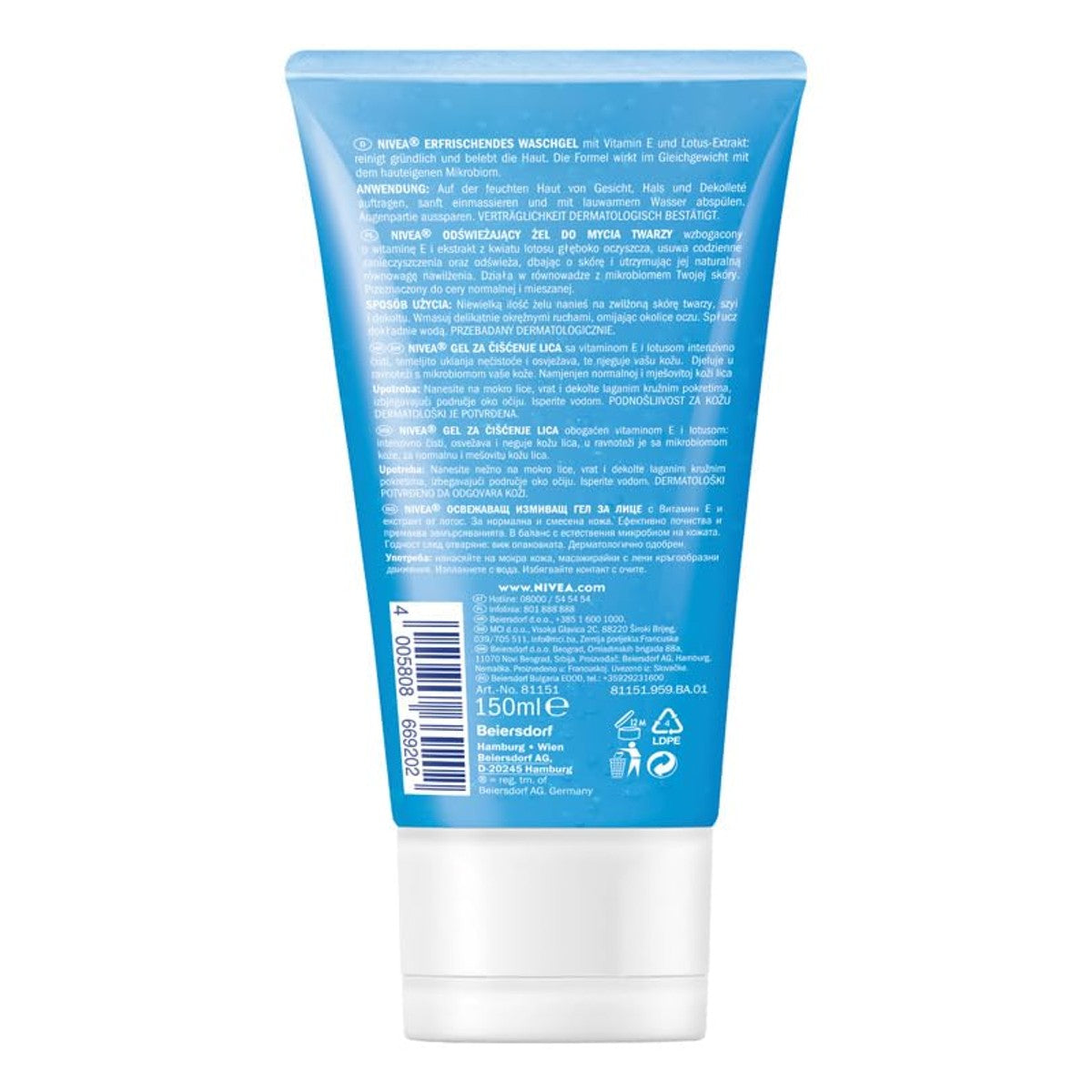 NIVEA Gezichtsreinigingsgel normale en gemengde huid 150 ml – NIVEA