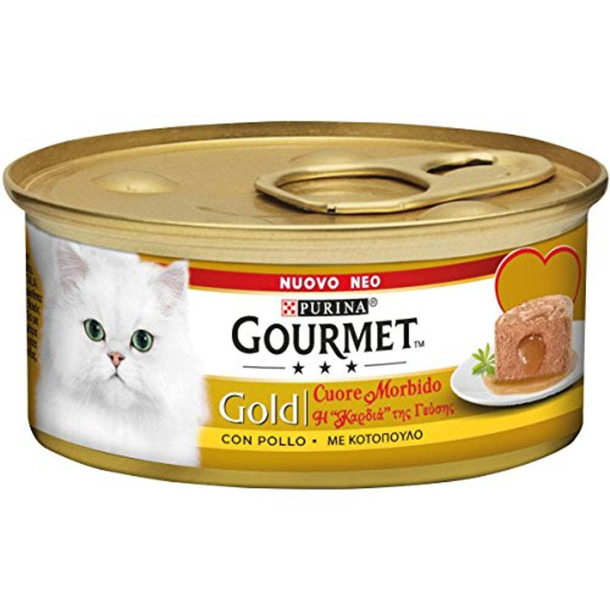 Gourmet Gold Zacht Hart natvoer kattenvoer kip 24 x 85 g - 6-pack