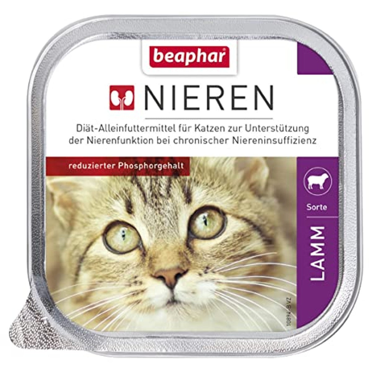BEAPHAR – Nierdieet Lamm – Dieet alleen voer voor katten met chronisch nierfalen – ter ondersteuning van de nierfunctie – 100 g – beaphar