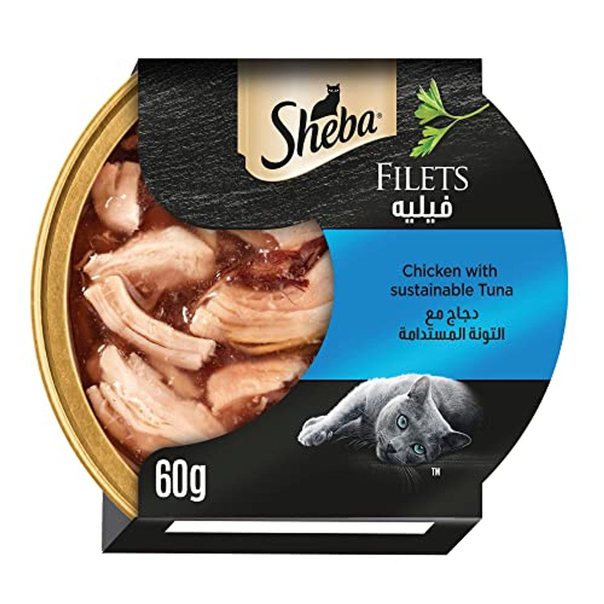 Sheba Schil Filets natvoer kattenvoer kip met tonijn 60 g - 3-pack