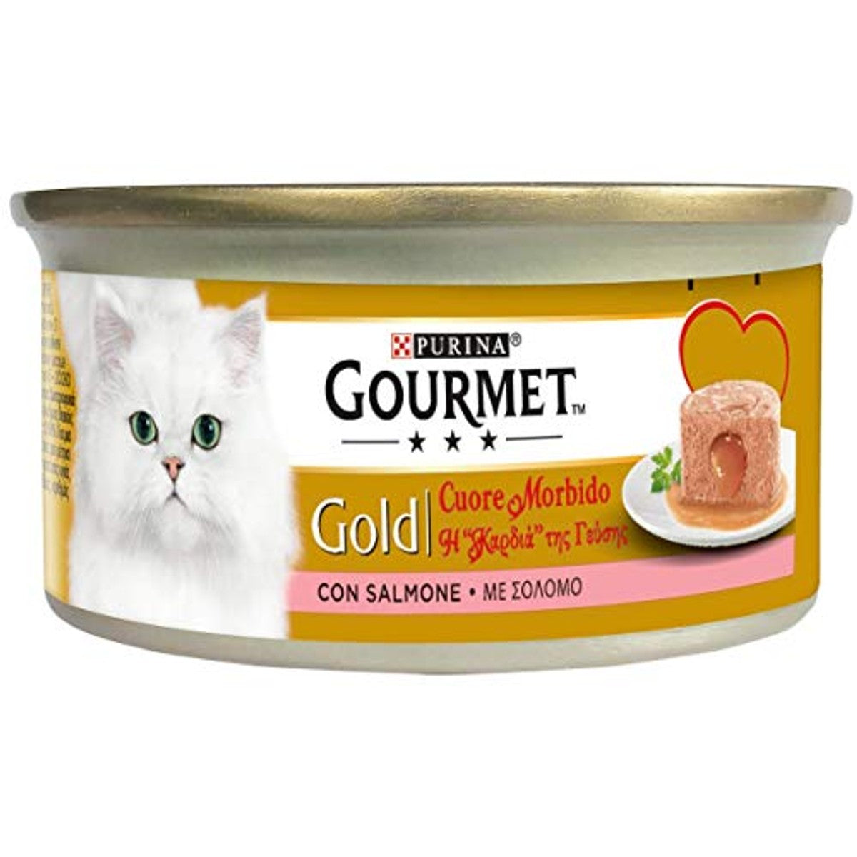 Purina Gourmet Gold Zachte Hartjes natvoer kattenvoer Zalm 24 x 85 g - 3-pack