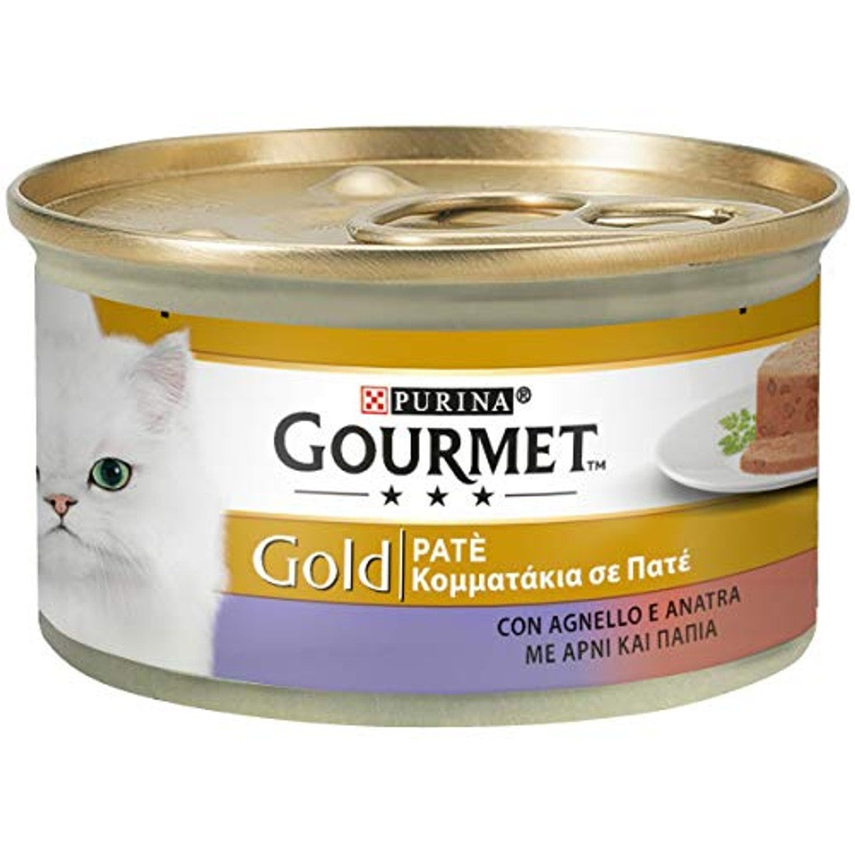 Gourmet Gold natvoer kattenvoer lam & eend 24 x 85 g - 6-pack – foto 2
