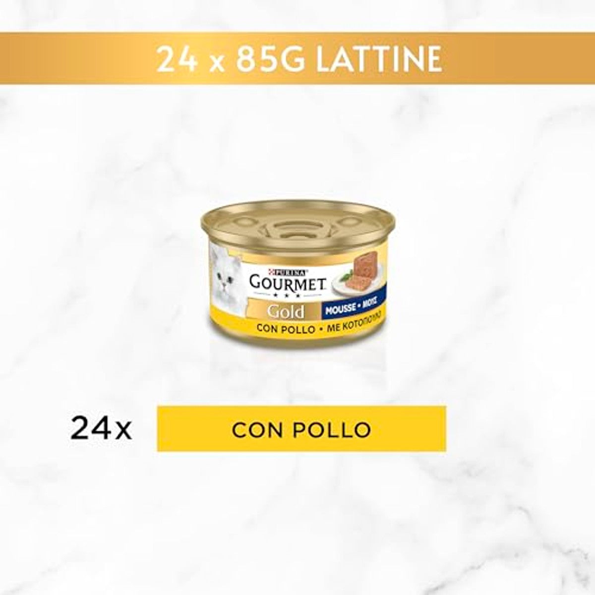 Purina Gourmet Gold natvoer kattenvoer Kip 24 x 85 g - 3-pack