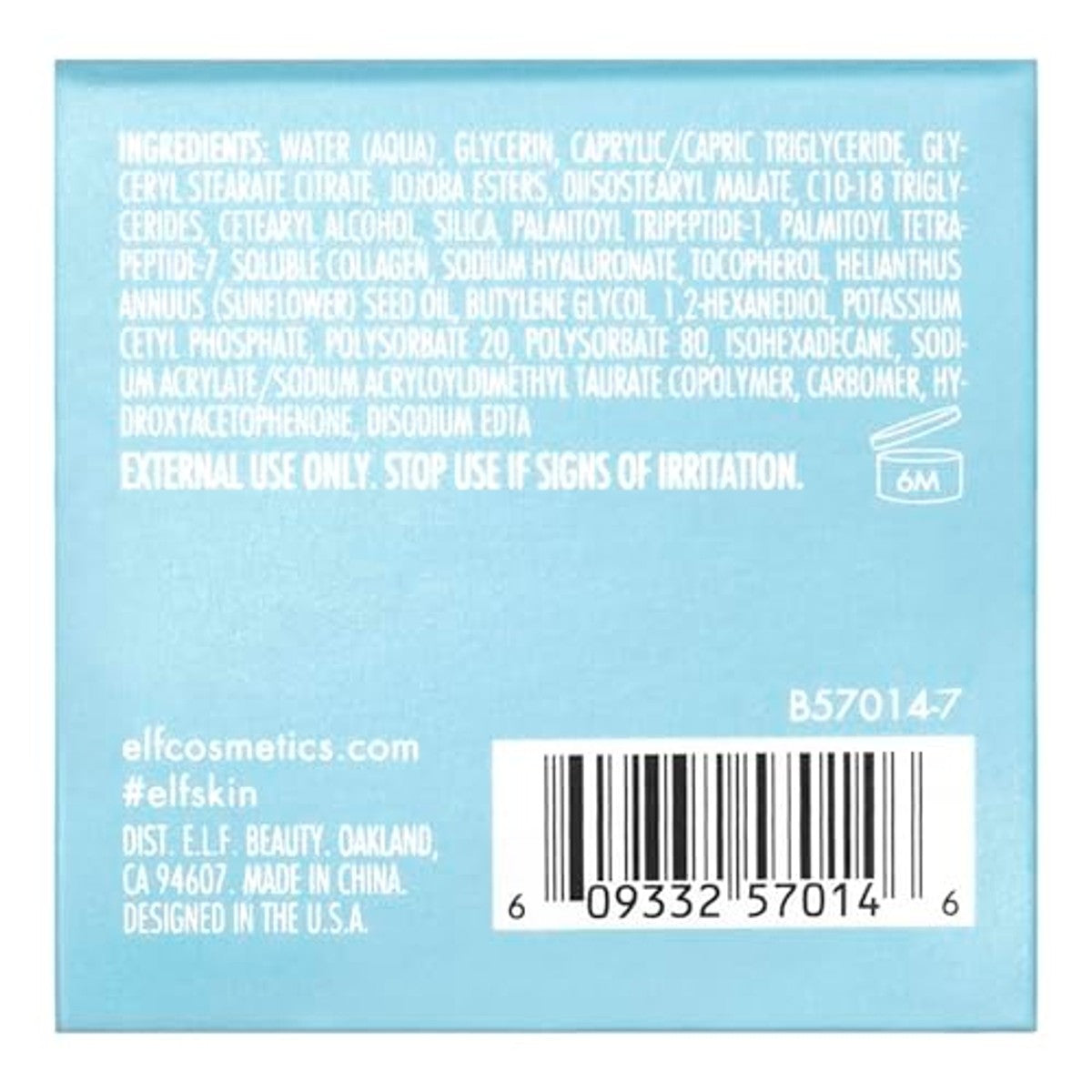 e.l.f. Illuminating Eye Cream – e.l.f.
