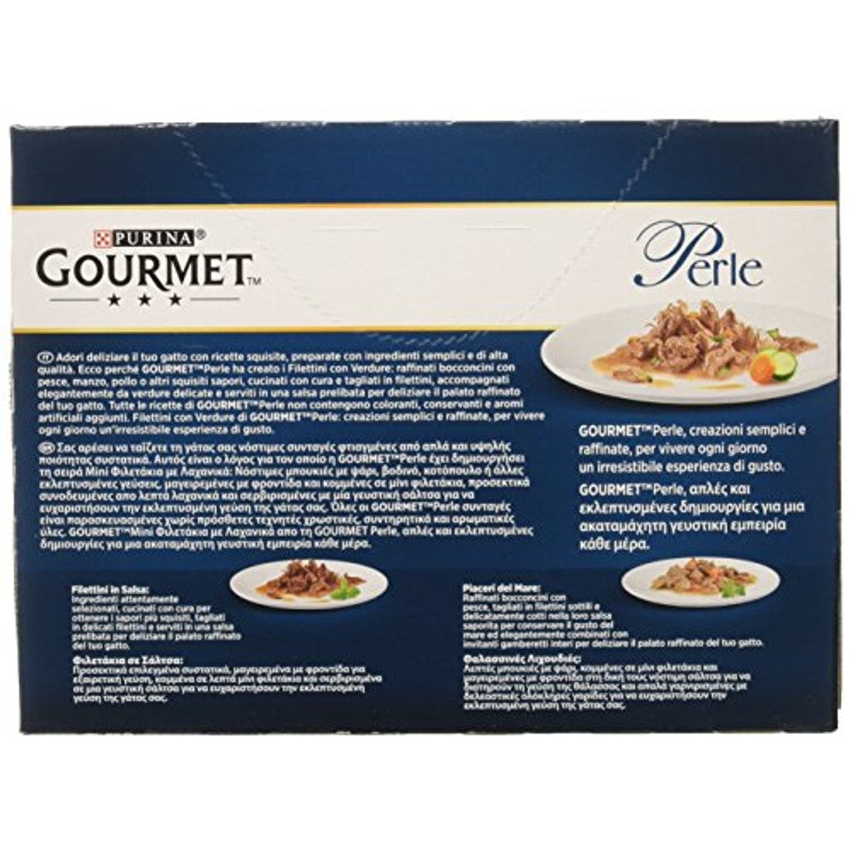 Gourmet Perle natvoer kattenvoer kalf, wild, rund & forel 80 x 85 g - 3-pack