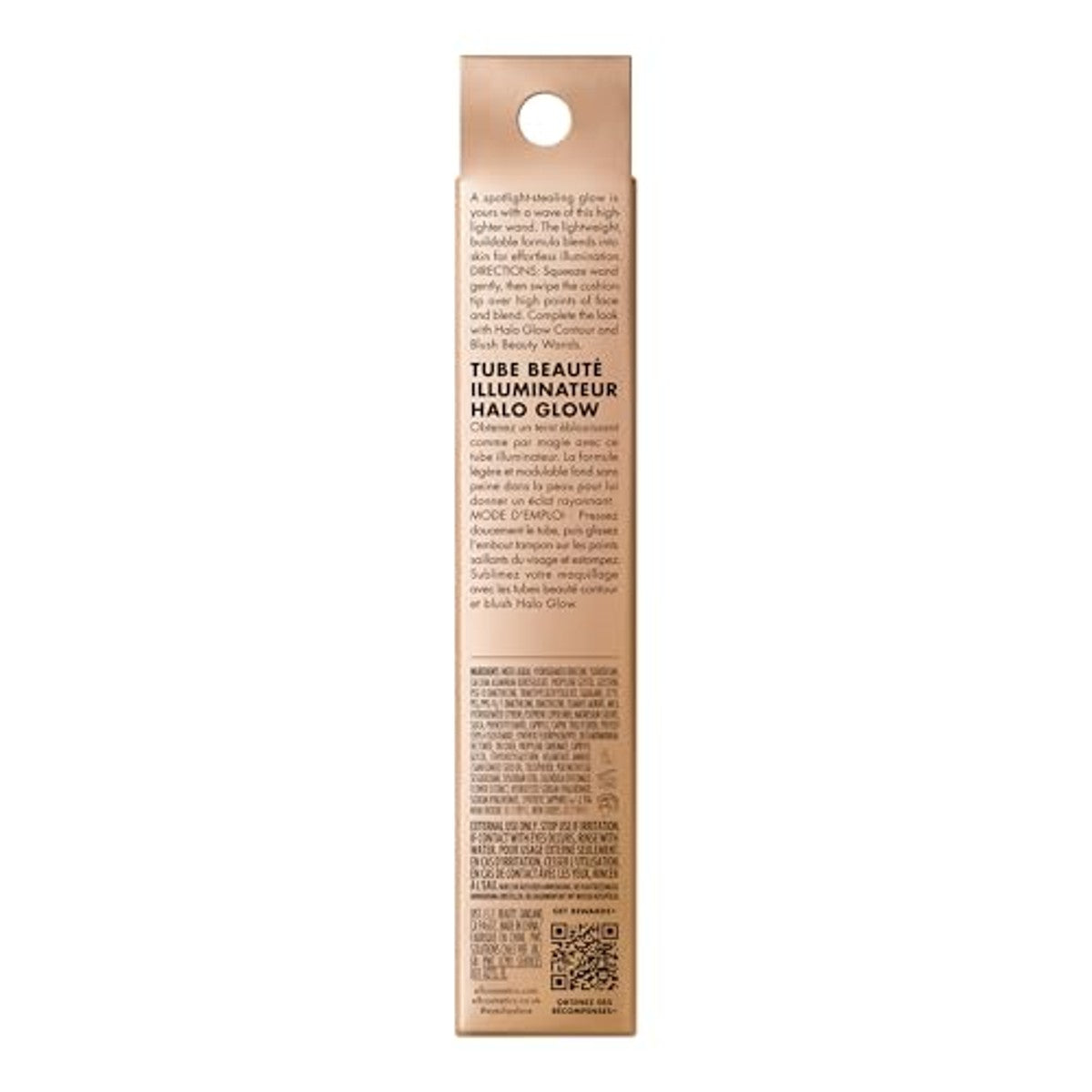 e.l.f. Halo Glow Highlight Beauty Wand Holografische honing - 6 stuks