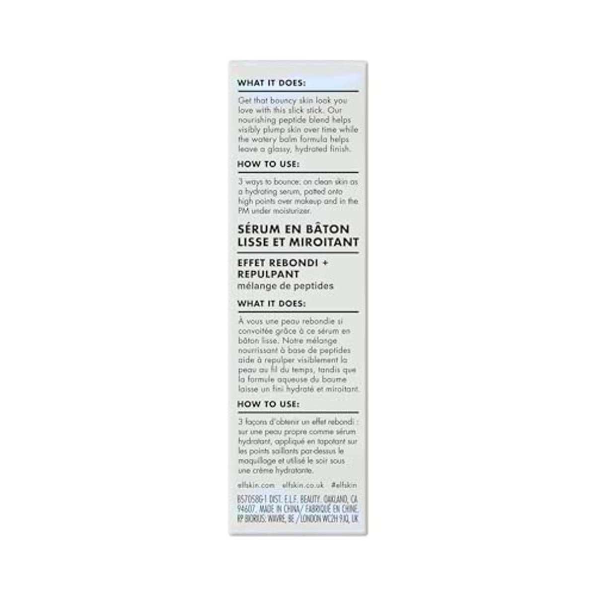 e.l.f. Skin Glass Slick Serum Stick - 6 stuks