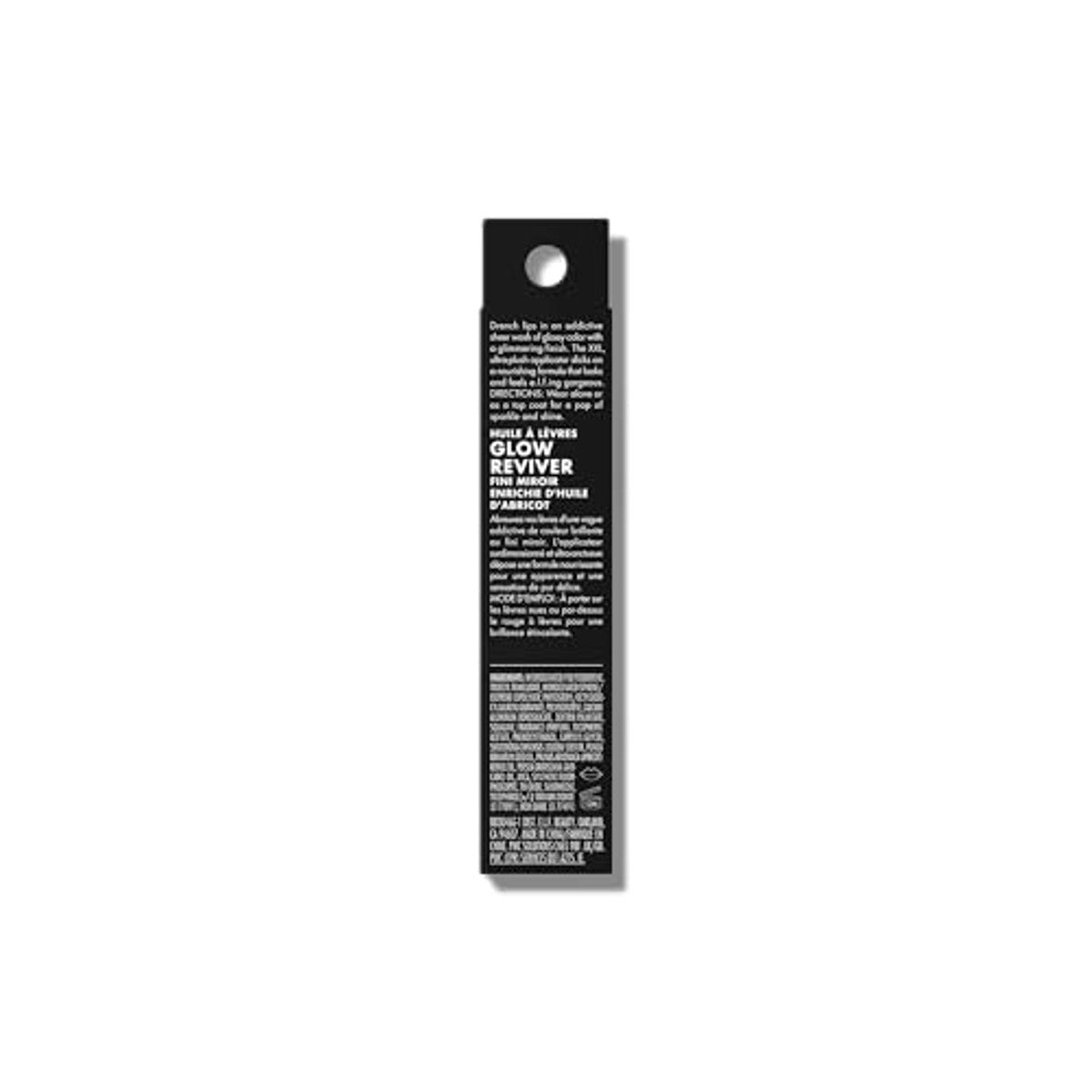 e.l.f. Glow Reviver Lip Oil Glimmer Crystal Baller - 3 stuks