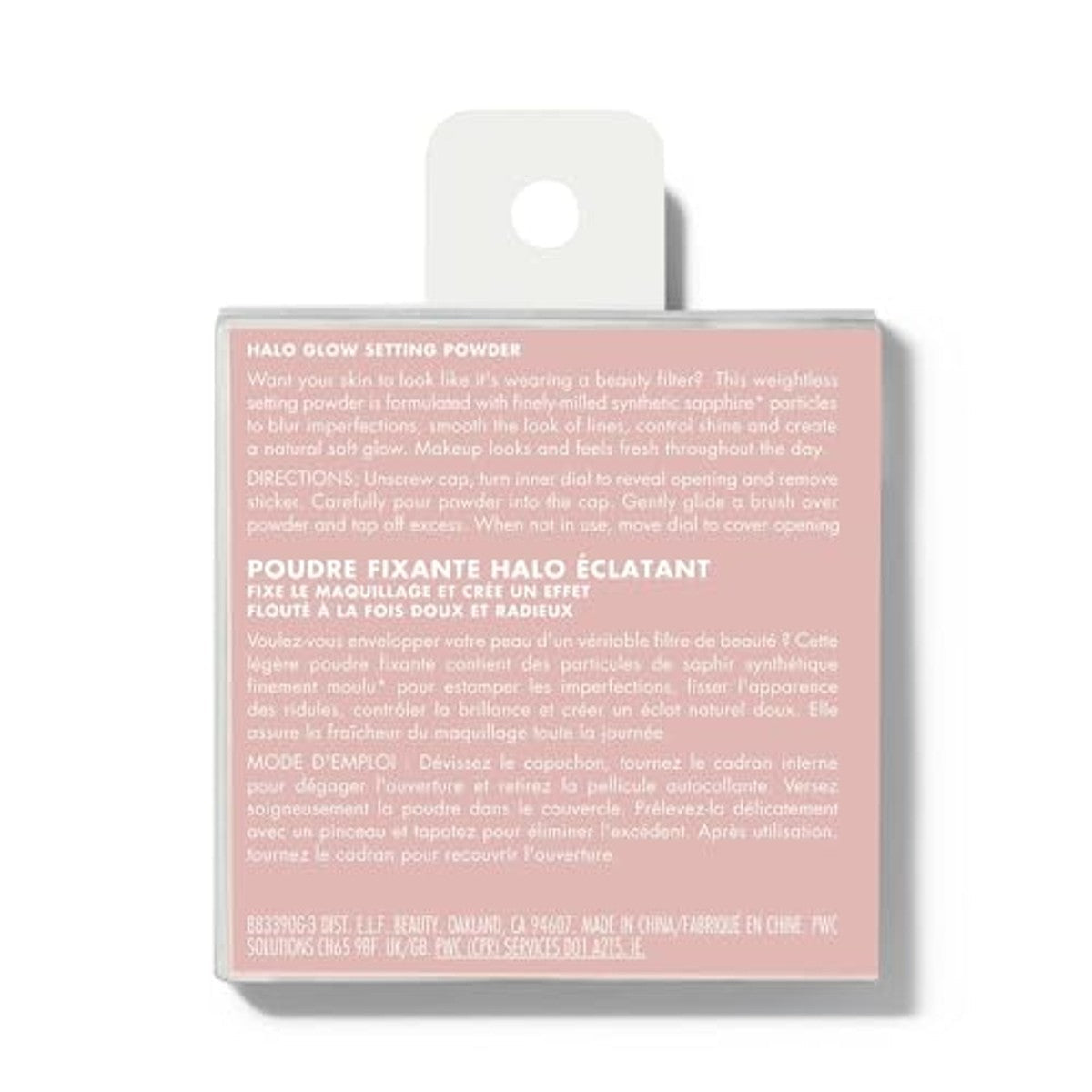 e.l.f. Halo Glow Setting Powder Medium 6 x 6,8 g
