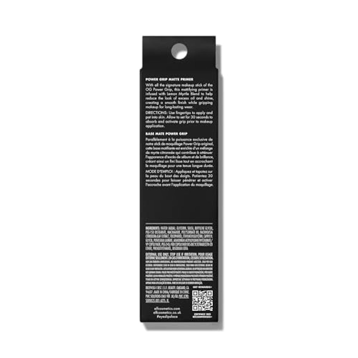 e.l.f. Power Grip Matte Primer - 6 stuks