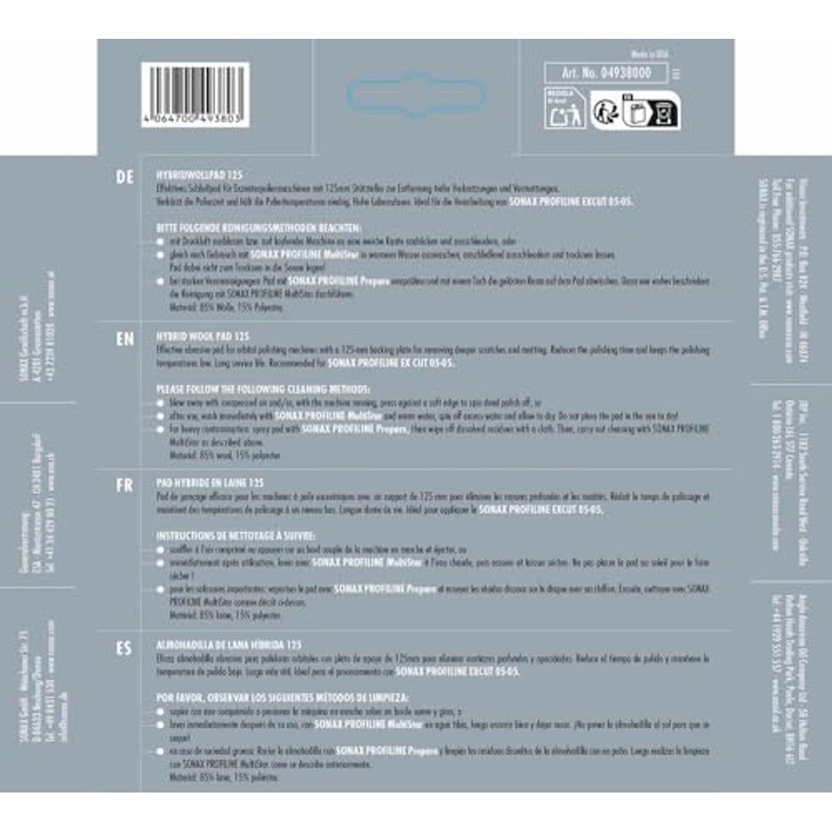 SONAX HybridWollPad 143 DA 3 x 1 stuk - Voordeelverpakking