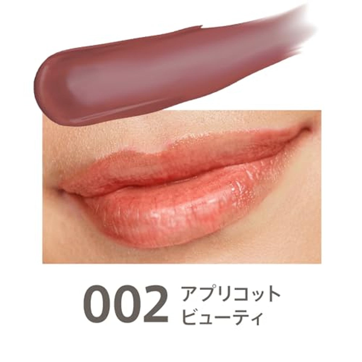 Rimmel London Kind & Free Tinted Lippenbalsem 002 Natural Abrikoos 1,7 g - 6 stuks