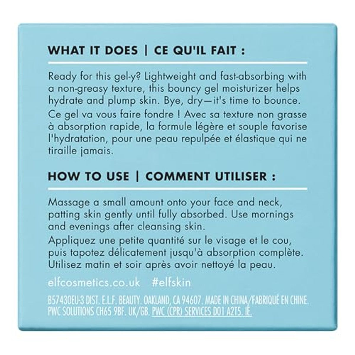e.l.f. Holy Hydration! Gel-Yeah Moisturizer - 6 stuks