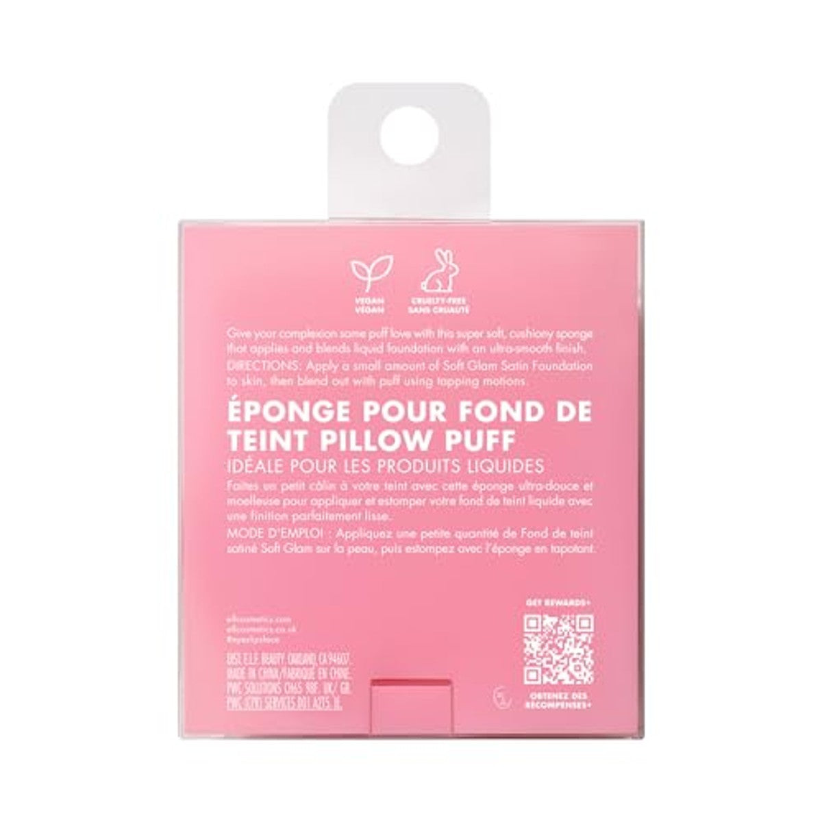 e.l.f. Pillow Puff foundationspons - 6 stuks – foto 3