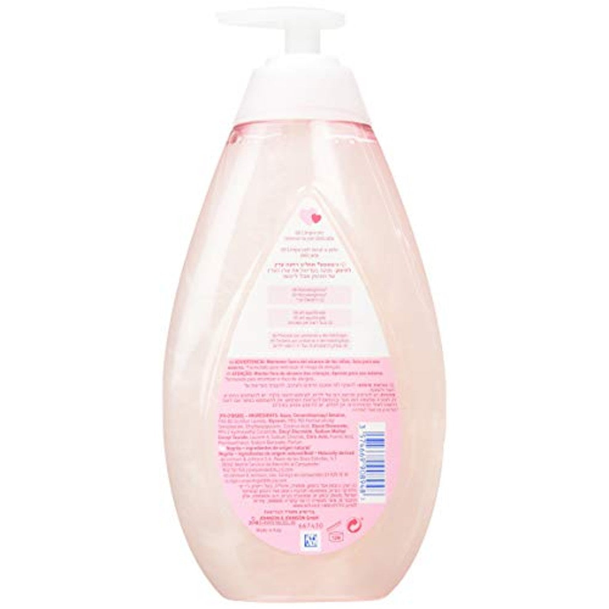 Johnson's Baby Douchebad 1 x 750 ml – Johnson's Baby