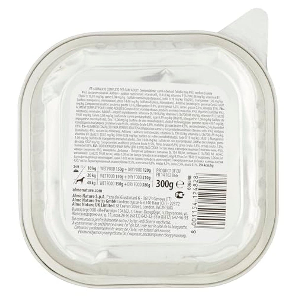 Almo Nature Daily Natvoer voor Honden Kalf en Wortelen 9 x 300 g - 6-pack