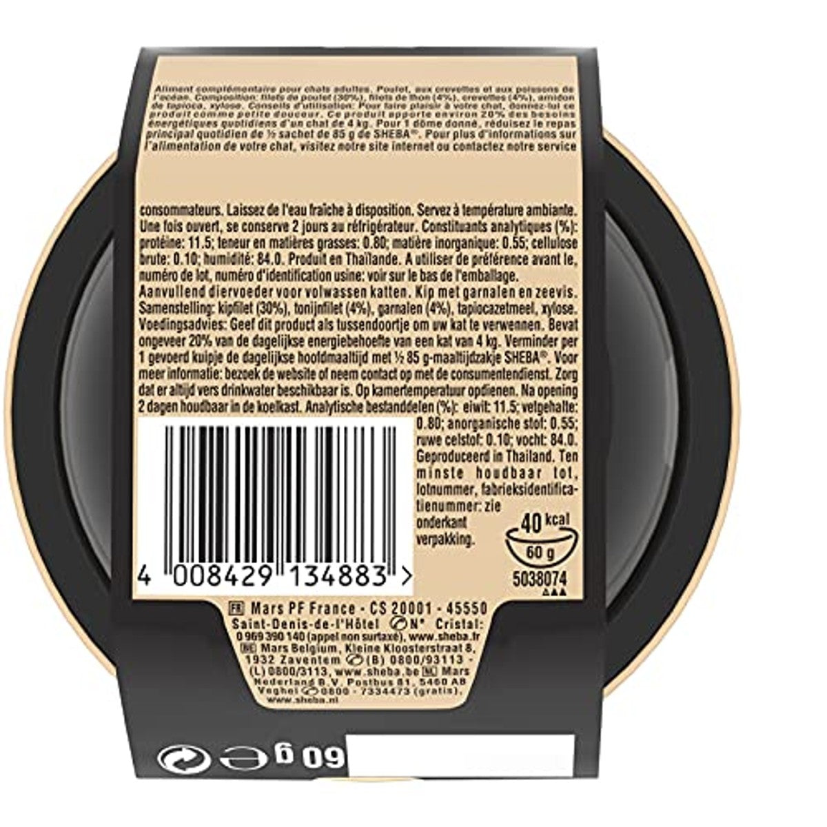 Sheba Les Domes de Shaba, 32 x 60 g, filets met kip, garnalen en zeevissen – Sheba
