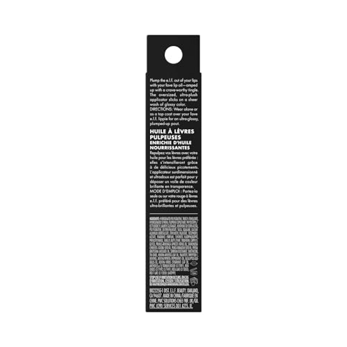 e.l.f. Glow Reviver Plumping Lip Oil, getinte lippenolie met opvullend effect en hoogglanzende afwerking, met jojobaolie, veganistisch en dierproefvrij, Piggy Bank | Getinte lippenplumper voor een hoogglanzende, volle afwerking, verrijkt – e.l.f.