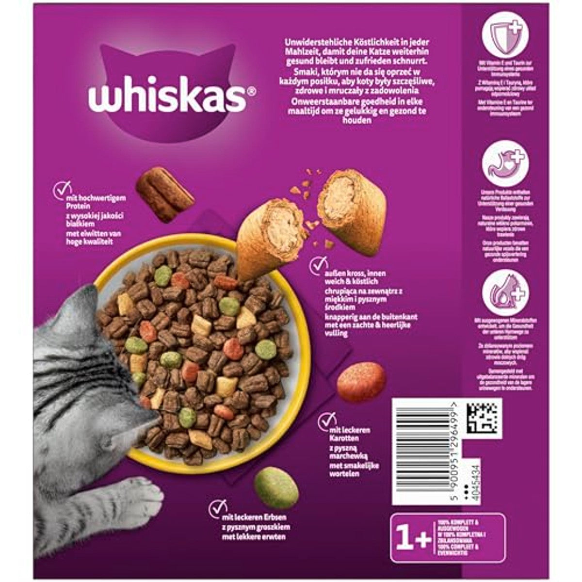 Whiskas droogvoer kat volwassen katten kip 5 x 800 g - 3-pack