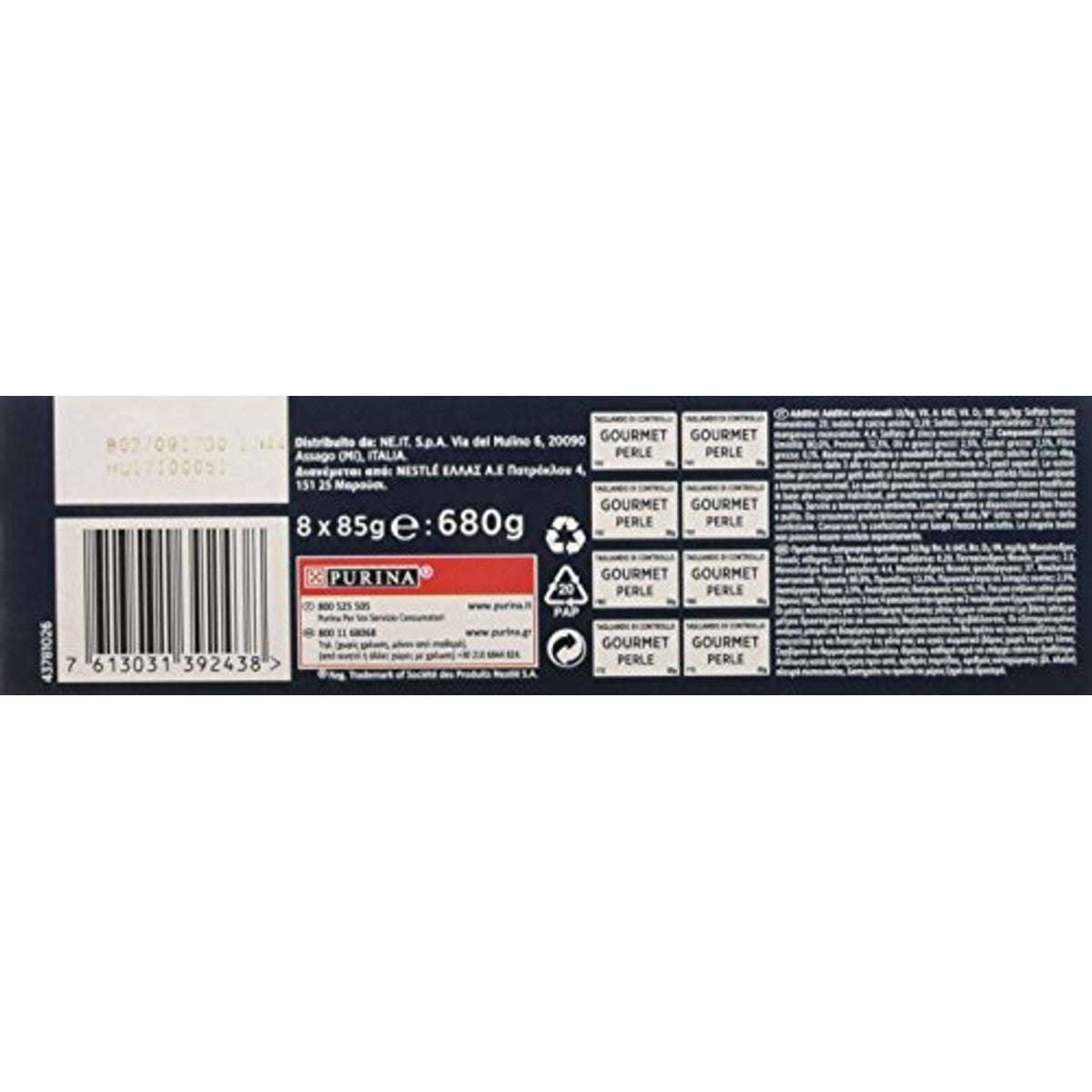 Gourmet Perle natvoer kattenvoer kalf, wild, rund & forel 80 x 85 g - 3-pack