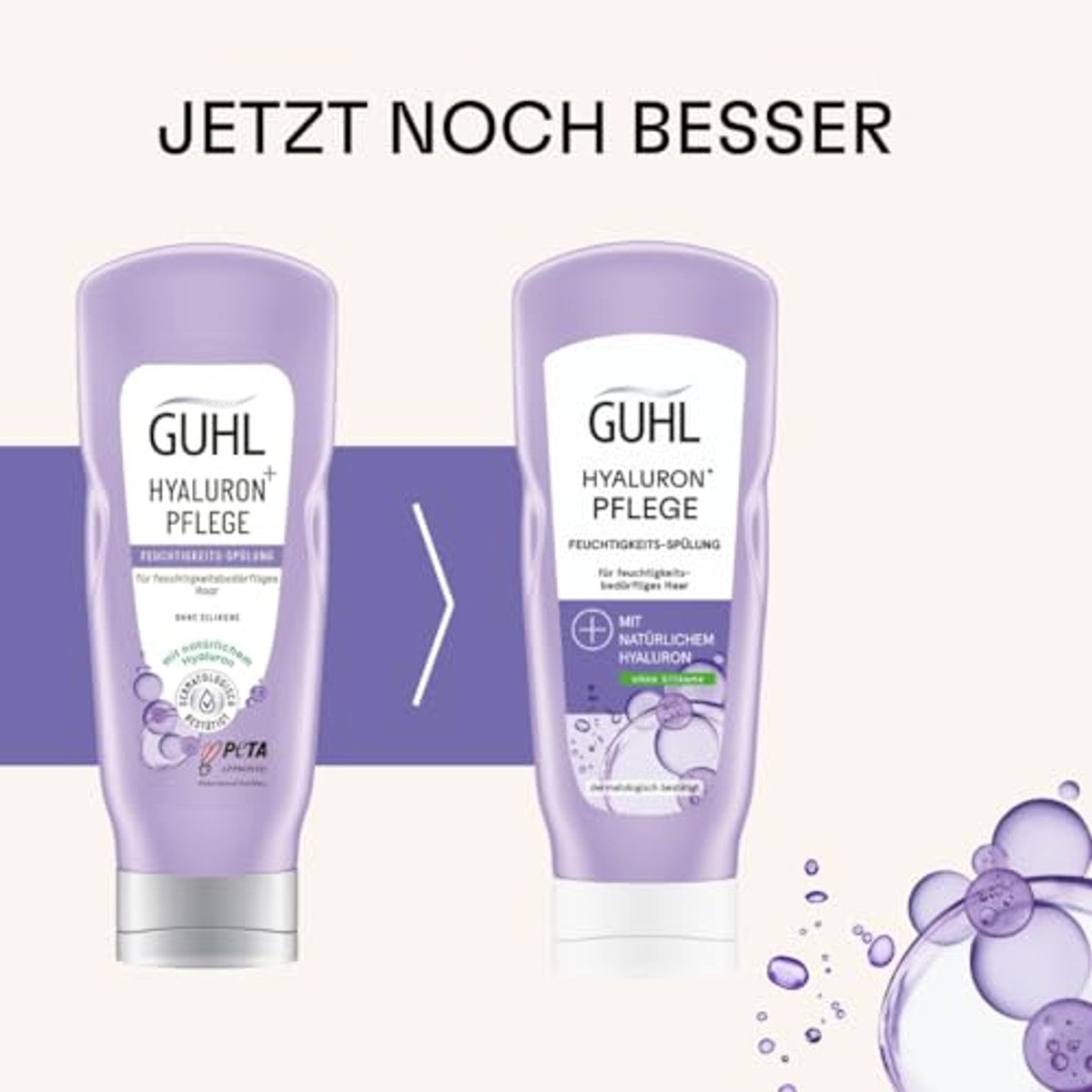Guhl Hyaluron+ verzorgende vochtspoeling 3 x 200 ml - Voordeelverpakking – foto 4