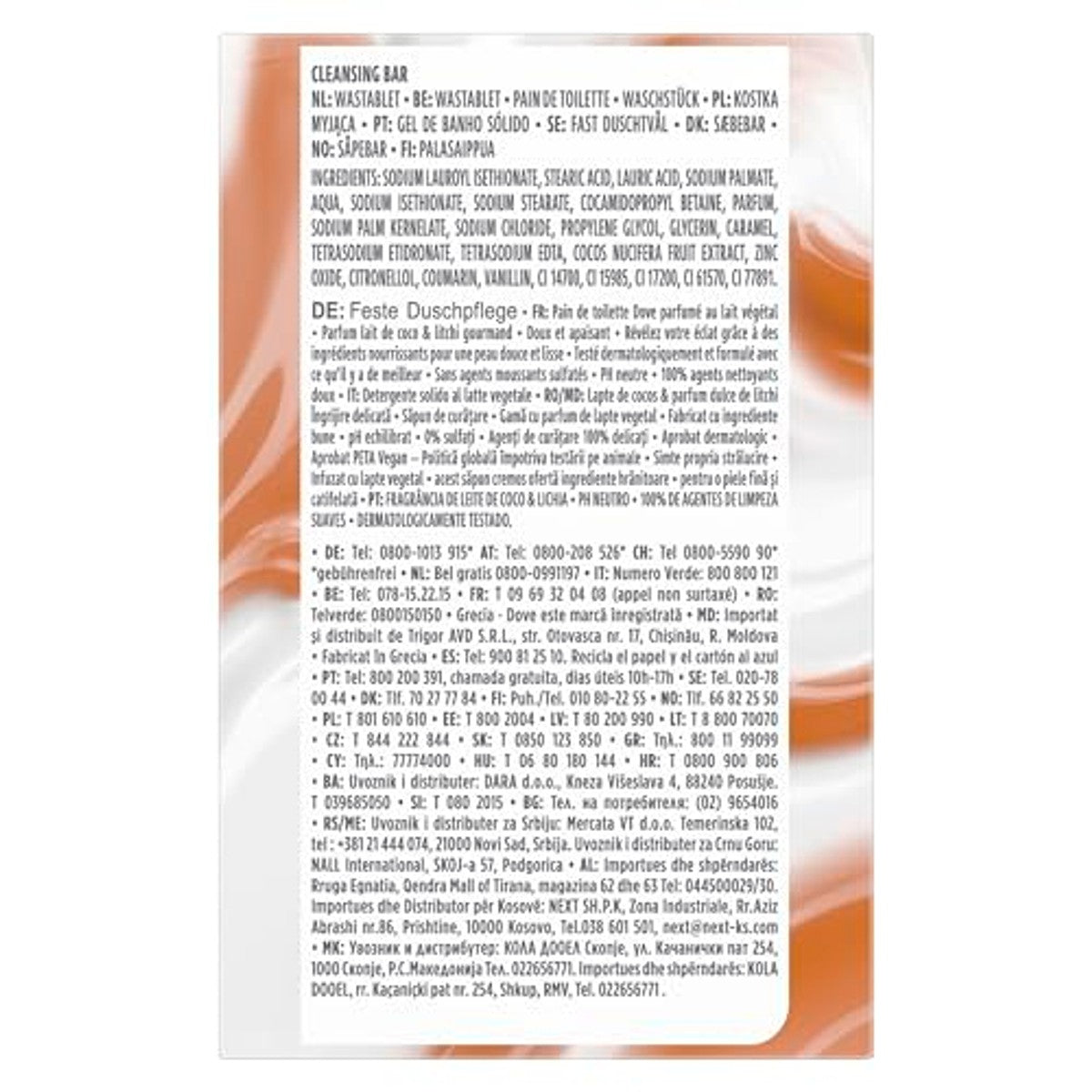 Dove Beauty Bar Kokosmelk & Sugar Lychee 3 x 141 g - Voordeelverpakking