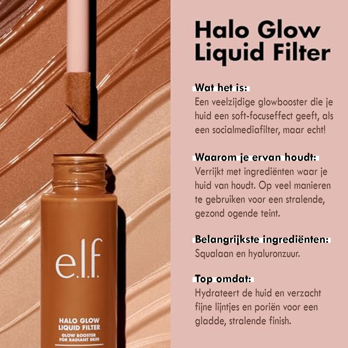 e.l.f. Halo Glow Liquid Filter 1 Fair - 6 stuks – foto 5