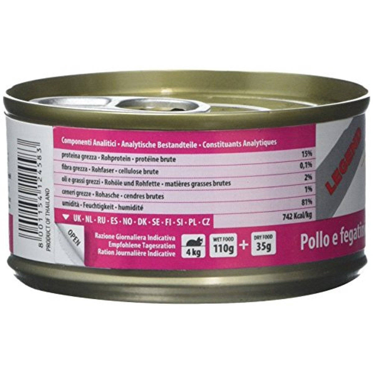 Almo Nature Megapack Kattenvoer Nat Kip en Lever & Kip met Kaas 6 x 70 g - 3-pack