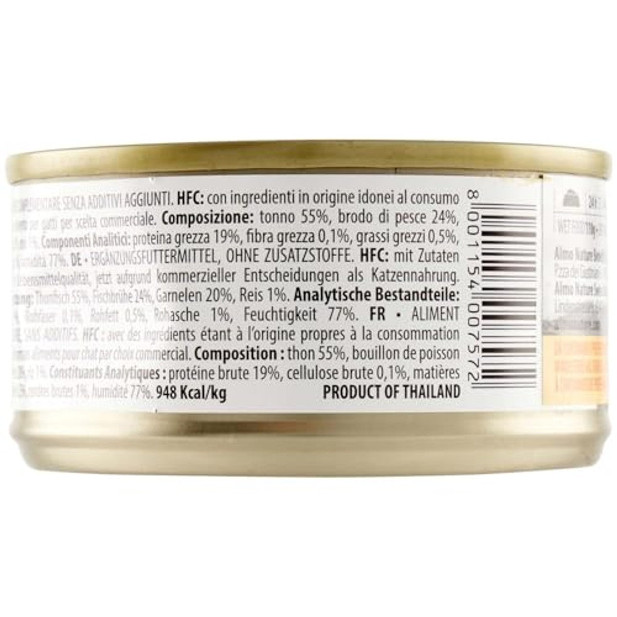 Almo Nature Kattenvoer Tonijn en Garnalen 70 g - 3-pack