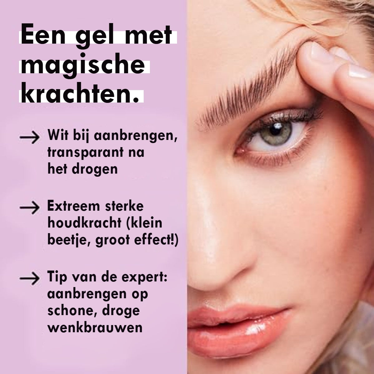 e.l.f. Brow Laminating Gel - 6 stuks – foto 5