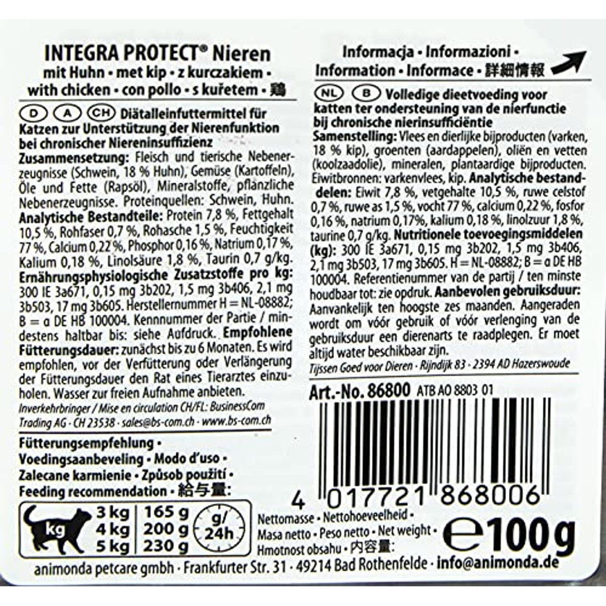 Animonda Integra Protect Nierkatten natvoer kattenvoer 16 x 100 g - 3-pack
