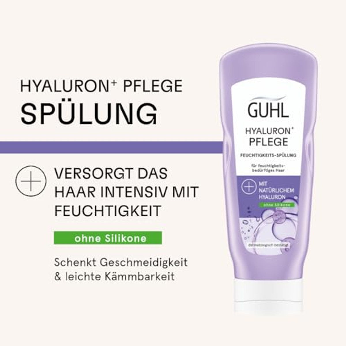 Guhl Hyaluron+ verzorgende vochtspoeling 3 x 200 ml - Voordeelverpakking – foto 5
