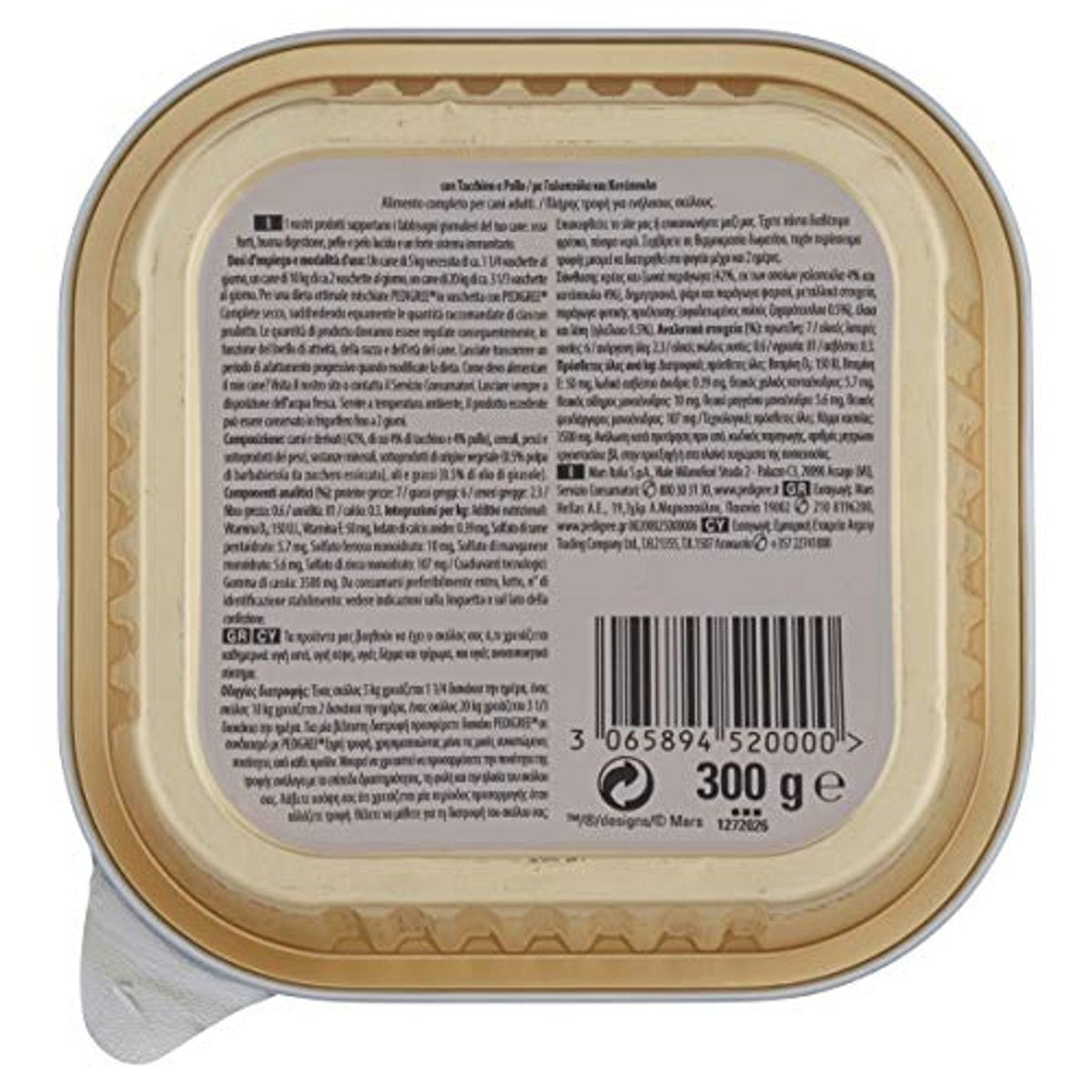 Pedigree hondenvoer kalkoen en kip in pastei, container 300 g, 20 schalen - 6-pack