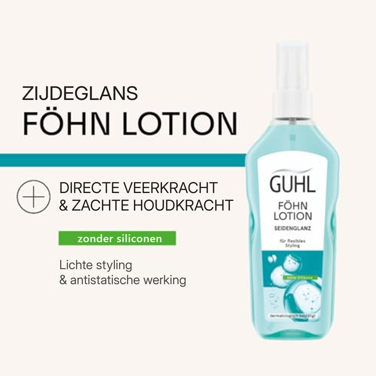 Guhl Föhn Lotion Zijdeglans 3 x 150 ml - Voordeelverpakking – foto 5