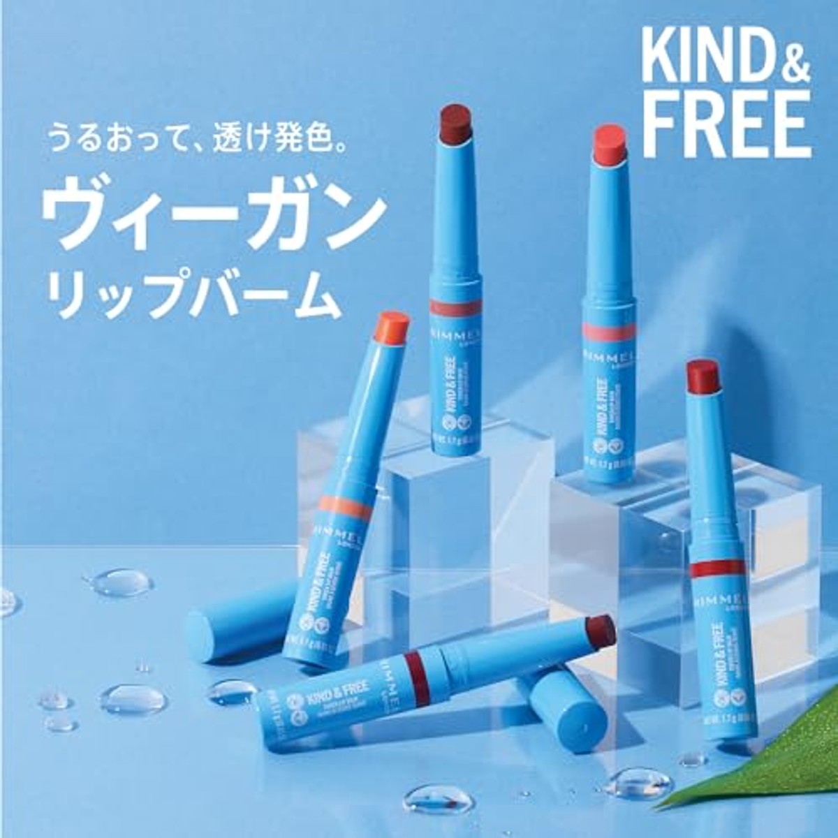 Rimmel Kind & Free Tinted Lippenbalsem, 002 Natural Abrikoos, 1,7 g – Rimmel London