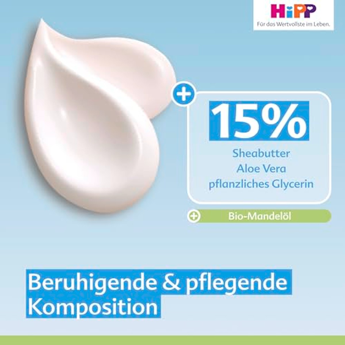 HiPP Zeer goed verdragen familiecrème 3 x 300 ml - Voordeelverpakking