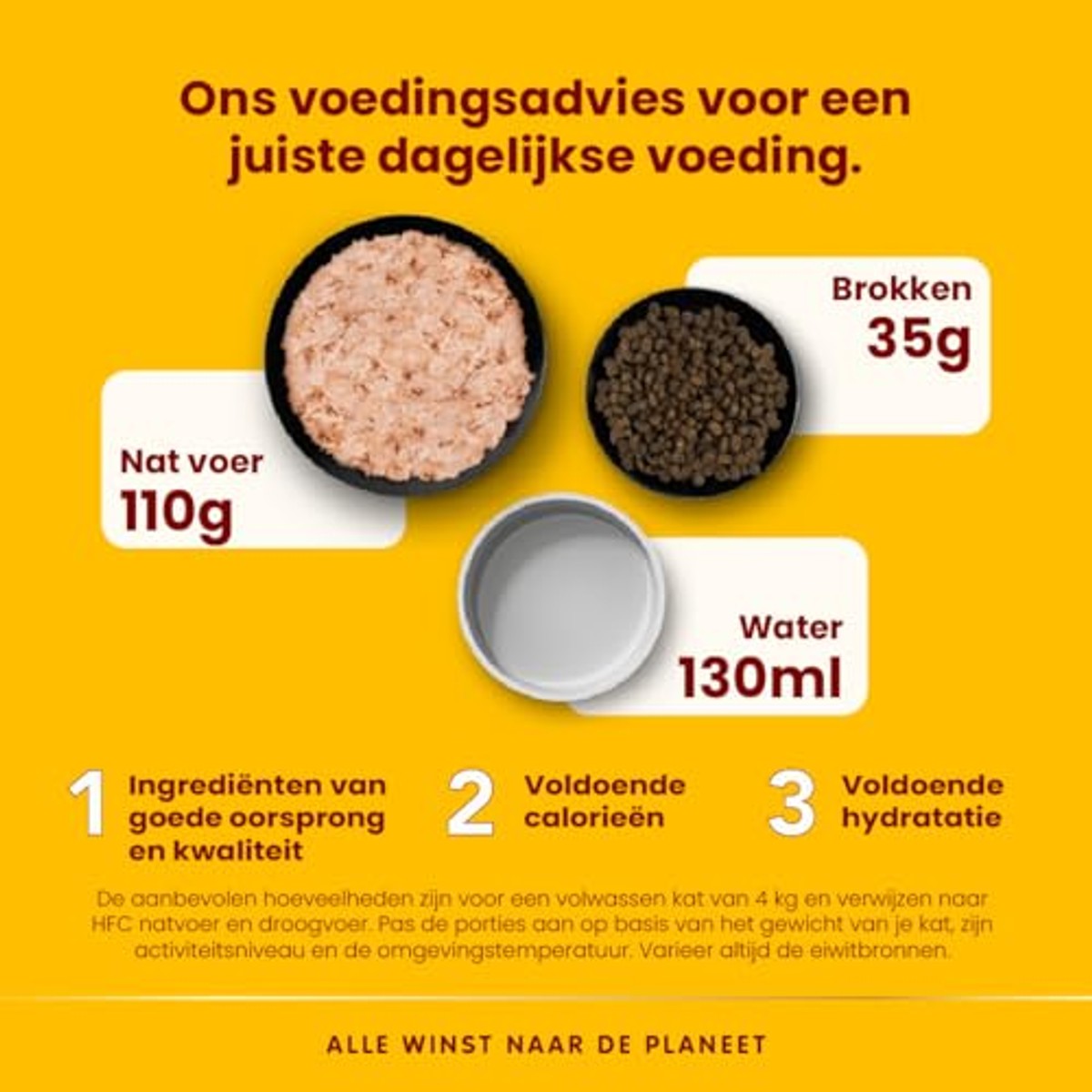 Almo Nature HFC Our Best Droogvoer voor Katten Verse Zalm 2 x 300 g - 3-pack