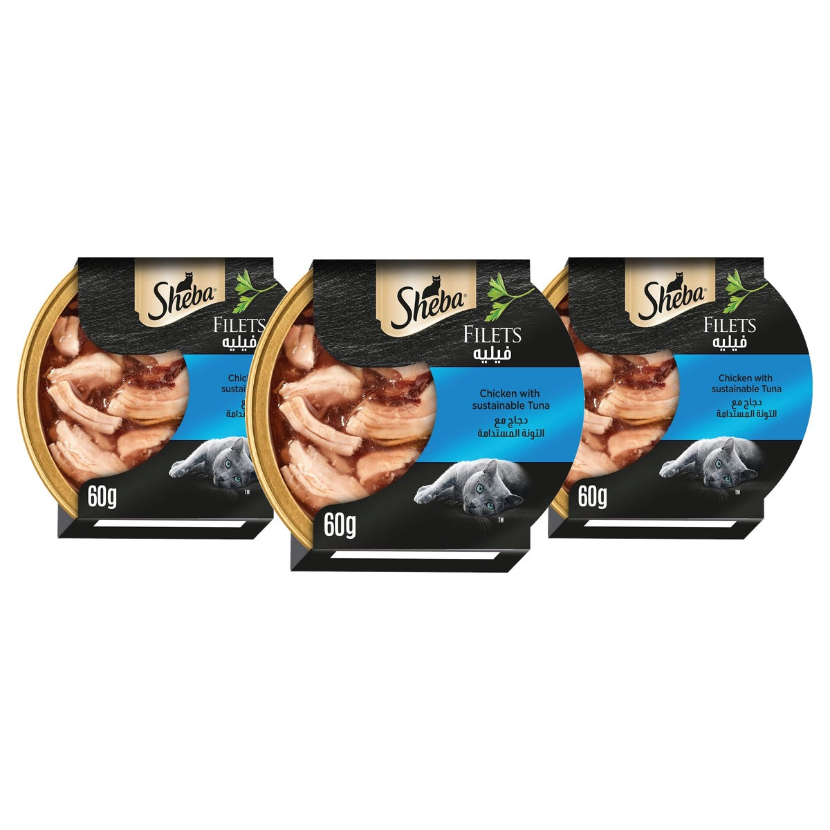 Sheba Schil Filets natvoer kattenvoer kip met tonijn 60 g - 3-pack