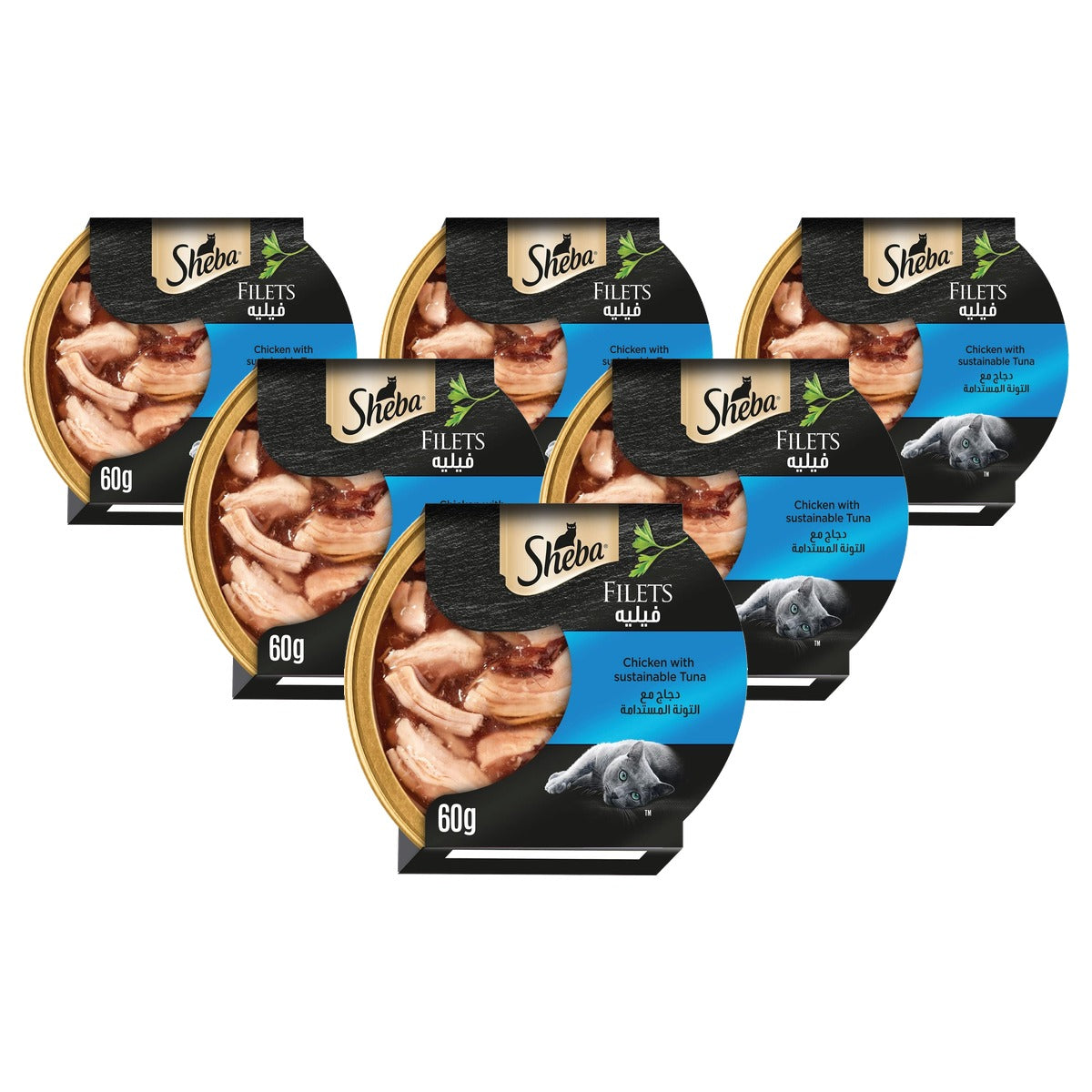 Sheba Schil Filets natvoer kattenvoer kip met tonijn 60 g - 6-pack