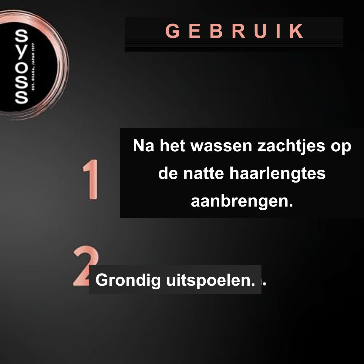 Syoss Intense keratine (250 ml), verzorgende spoeling met 12% keratine-opbouwcomplex, haarconditioner versterkt zwak, breekbaar haar van binnenuit